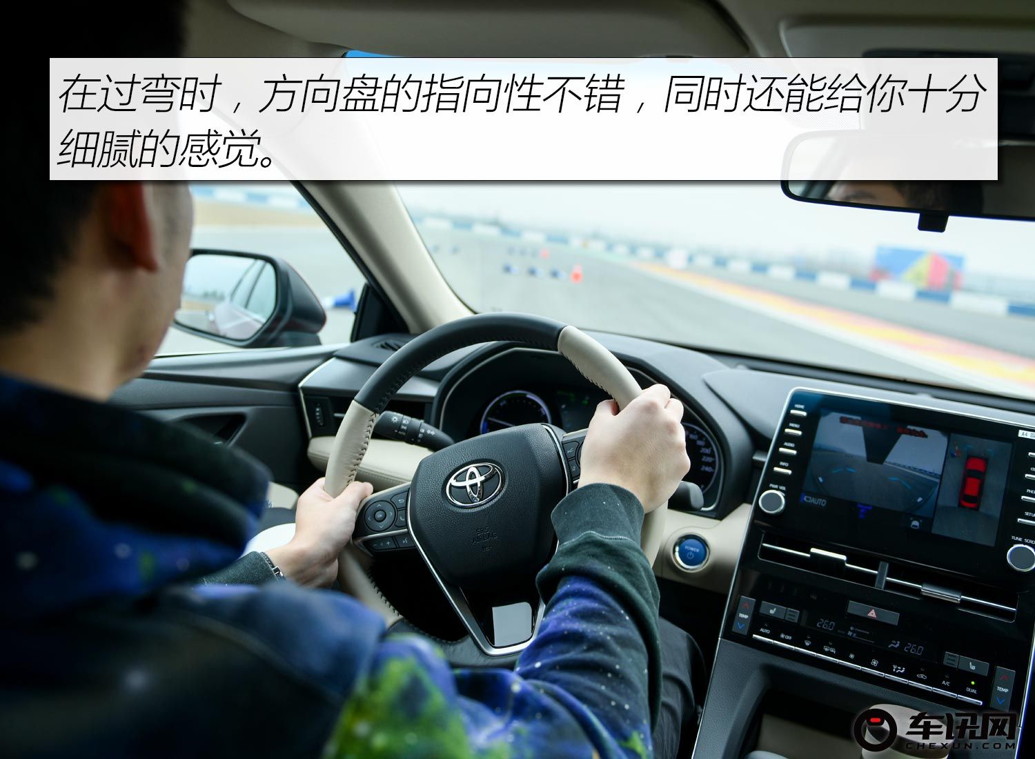 试驾丰田亚洲龙最新,亚洲龙赛道测试