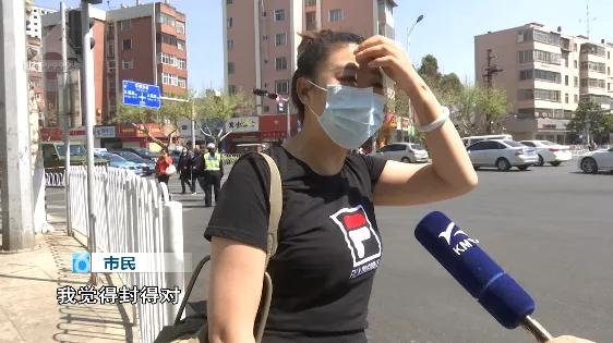 在微信做微商被封号了,做微商被人举报封号了