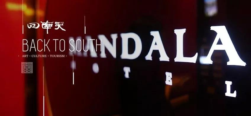 潮牌眼镜店推荐,比较潮的眼镜店