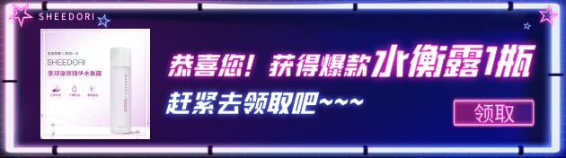 七夕聚惠珠宝店,七夕聚惠