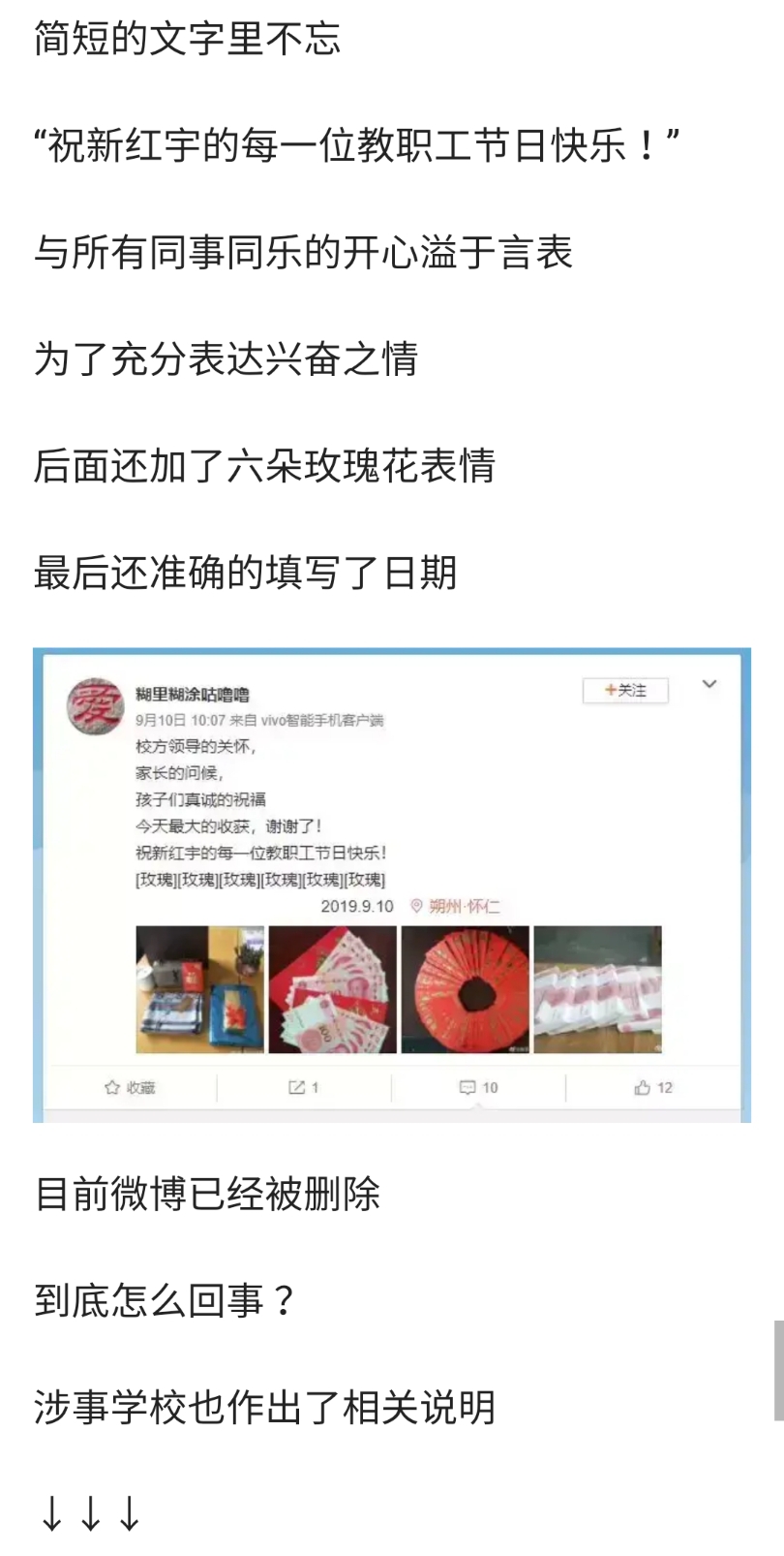 gucci银灰围巾,gucci象牙白围巾