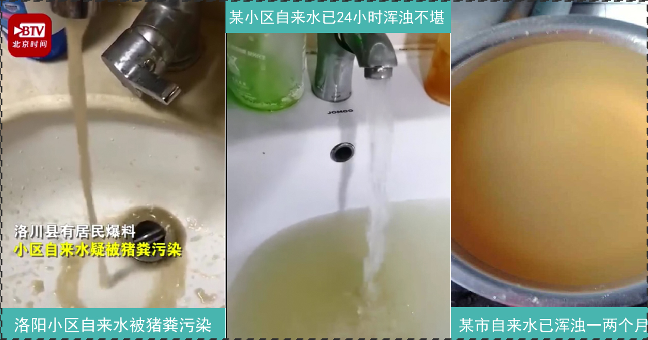 净水器是怎样杀掉细菌,超滤净水器能过滤掉什么细菌
