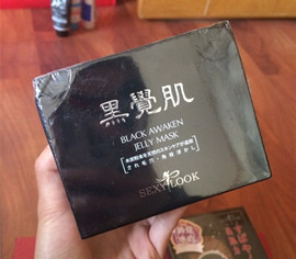 台湾化妆品购物必买清单大全,台湾十大必买化妆品
