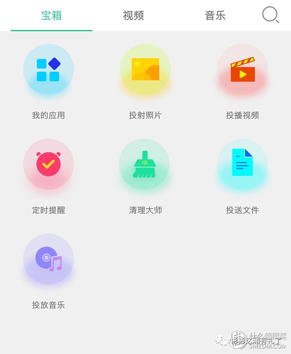 海美迪硬盘播放器q5五代plus评测,海美迪q5硬盘盒