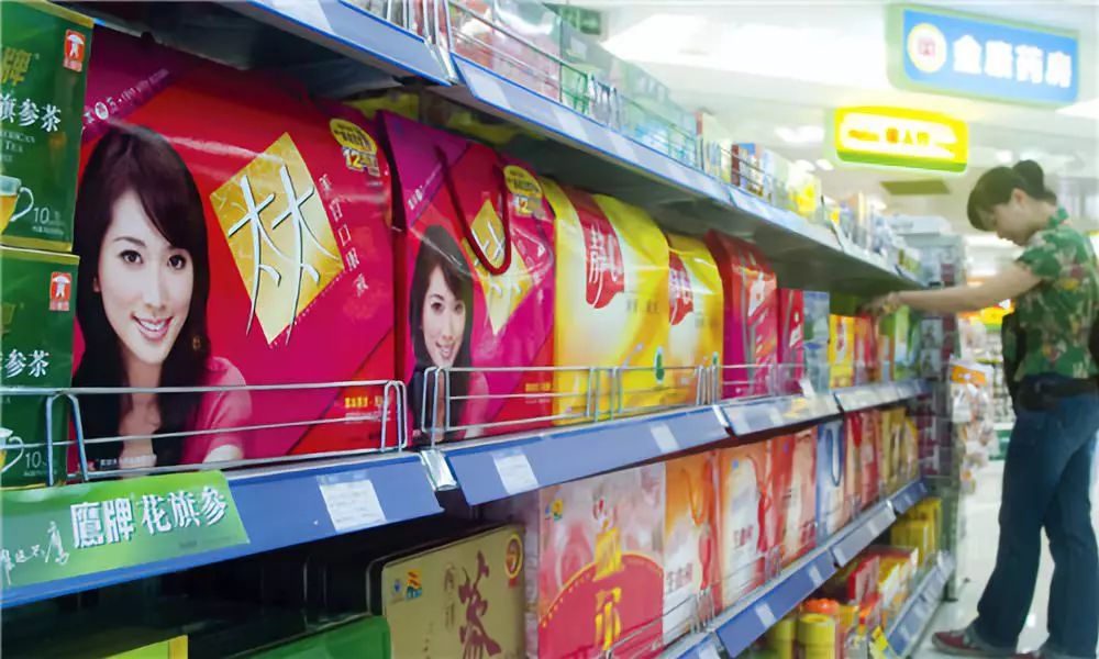 太太口服液商标侵权案,太太口服液事件