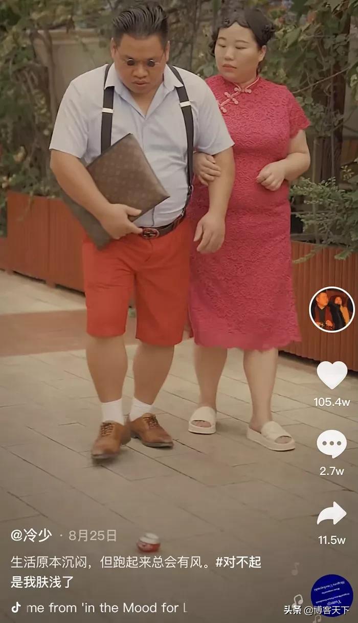 土味短剧流行,土味狗血剧情类短视频