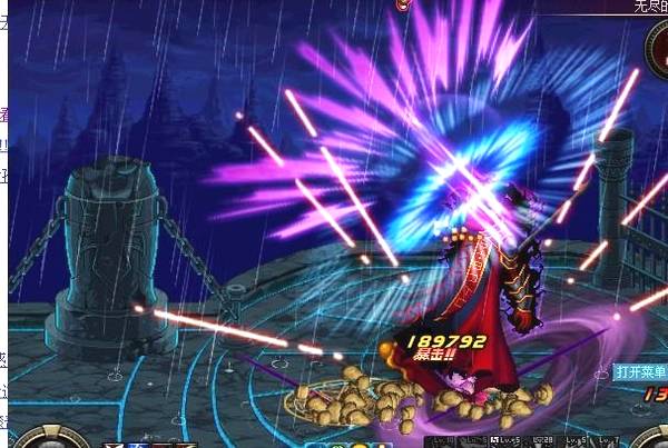 dnf没用的装备怎么处理最赚,dnf初级毕业装备去哪里刷