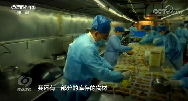 致敬平凡英雄片段,致敬平凡的战斗英雄