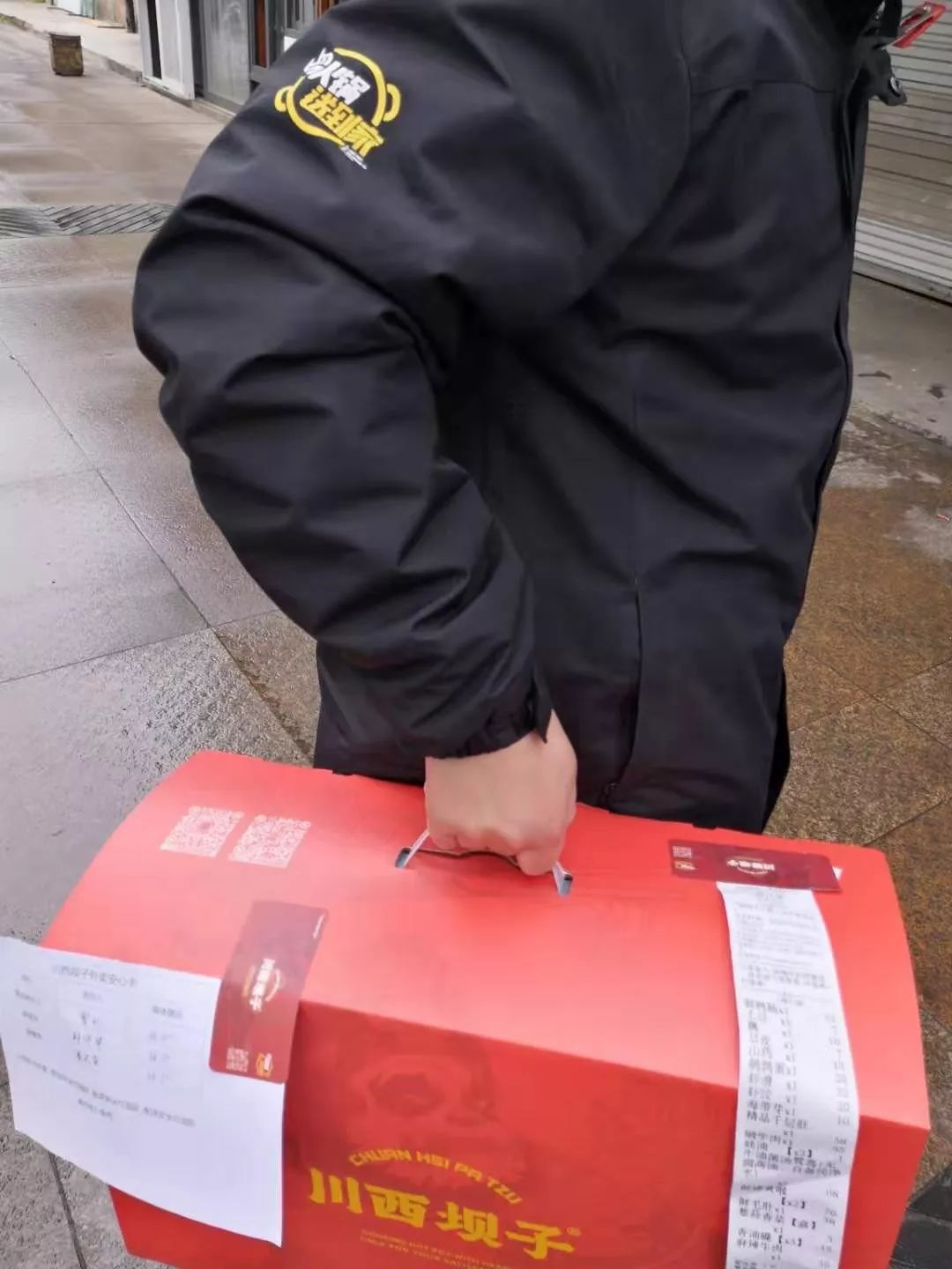 成都疫情外卖一般点什么,疫情成都外卖攻略