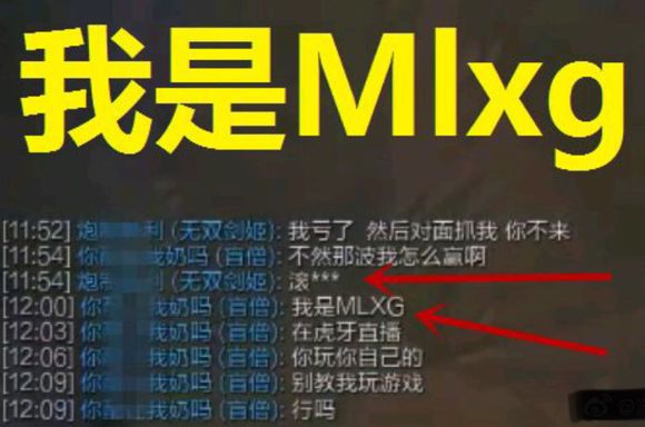 盘点电竞史上震撼人心,盘点电竞史上的黑史