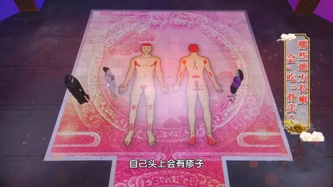 关于骨头的炎症有哪些,骨头关节快速消炎消肿的最好方法