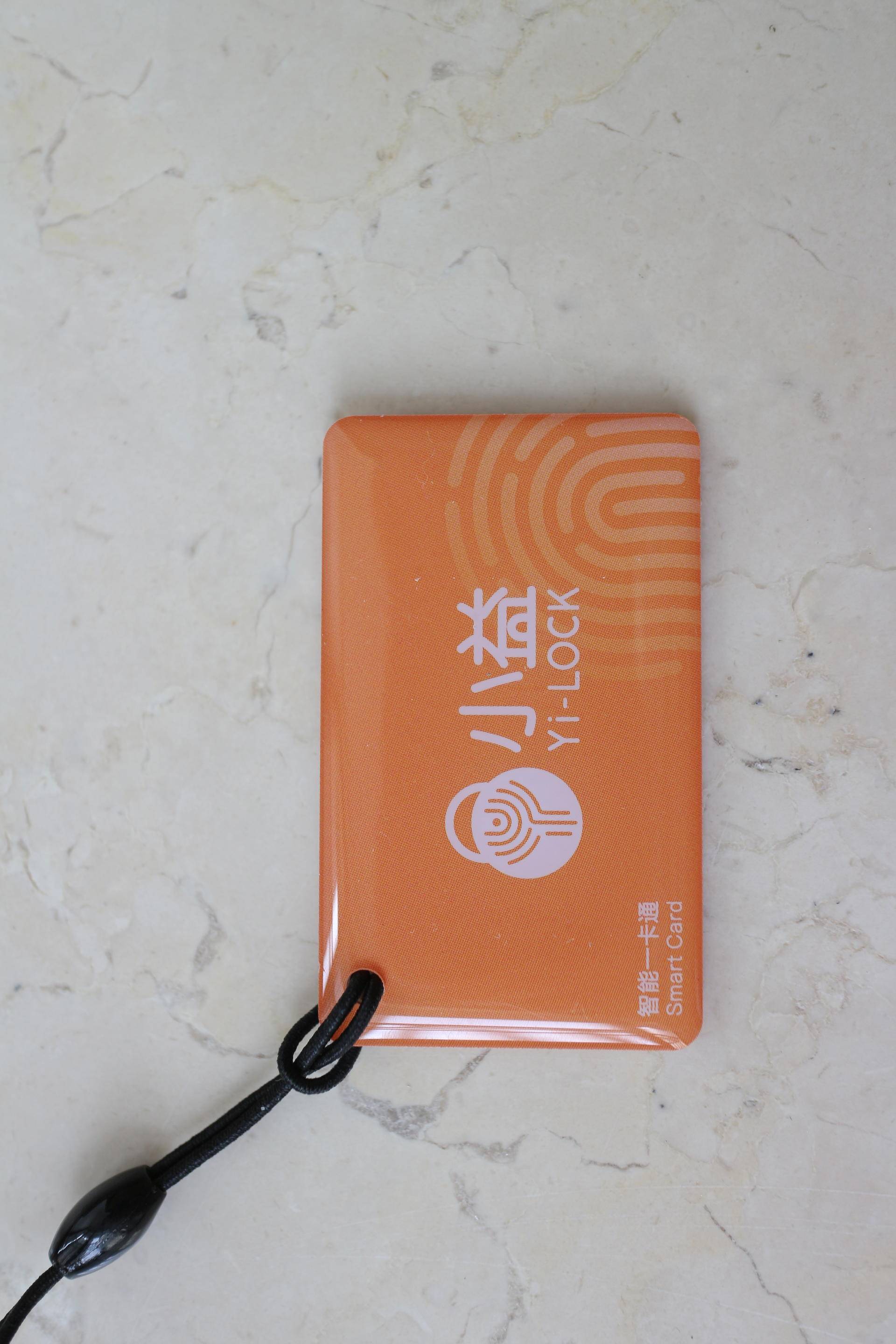 小益e206和e206t有什么区别,小益e206与小益206t有什么区别