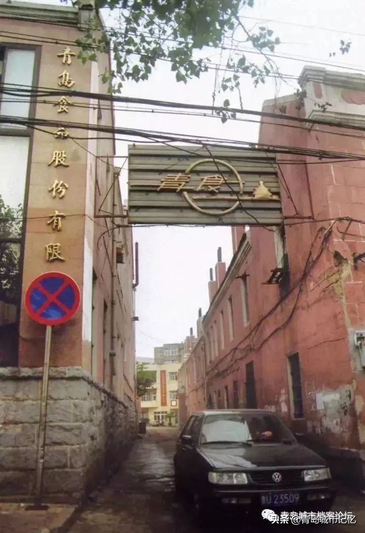 三十年前，第一代“青岛金花”点亮品牌之都故事