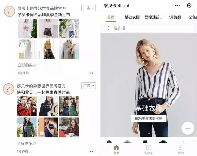 短视频里面的公众号怎么取消,短视频公众号还能做吗