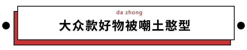 过年带给父母的礼物有哪些,过年送礼千万别送三样东西