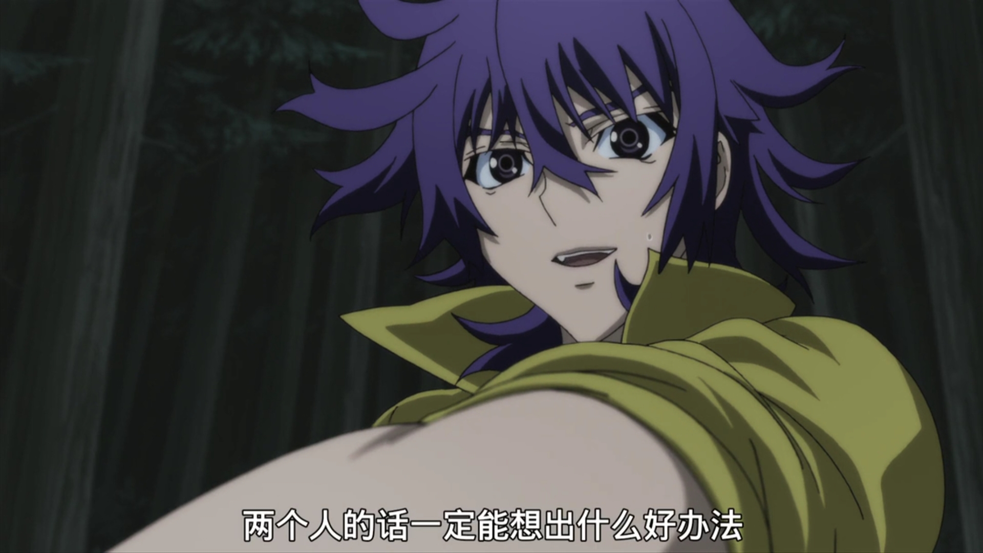 成尸鬼的你是选择生存，还是选择人性，善与恶的界限是否那样明晰