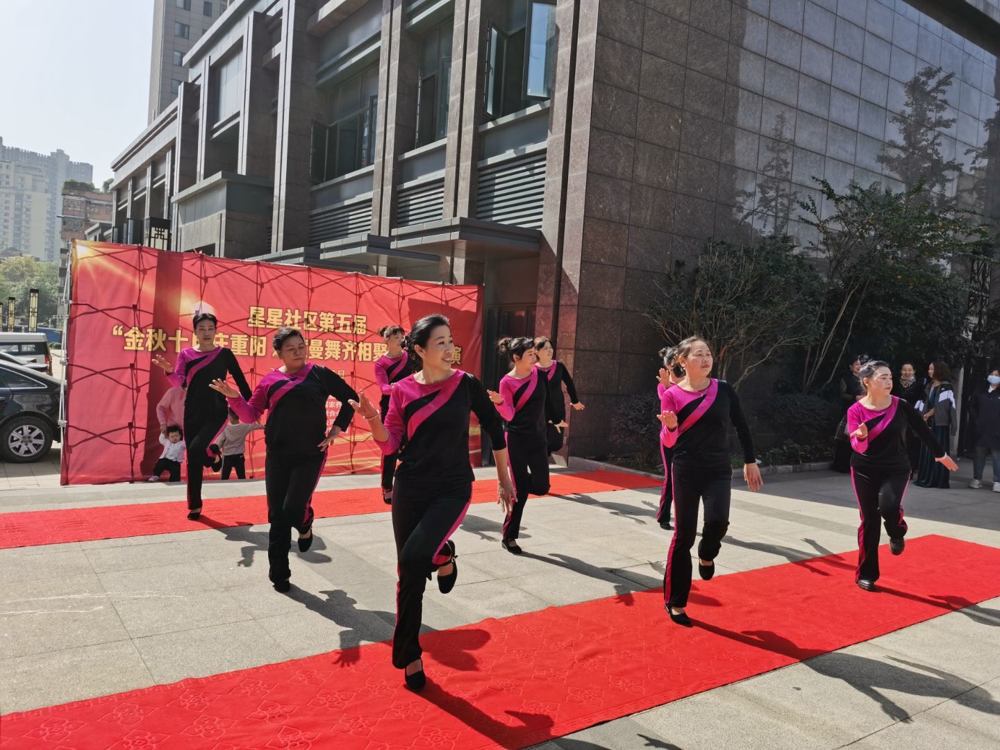 红光社区庆祝九九重阳节文艺活动,社区庆重阳节文艺活动