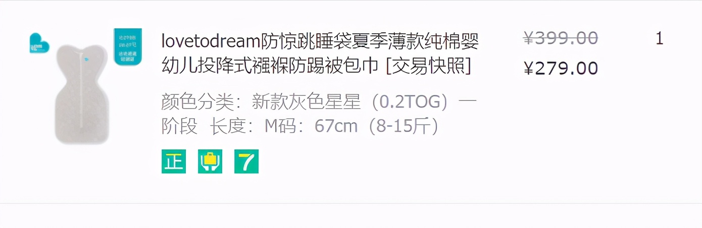 养育必备品,14个月宝宝必备玩具推荐