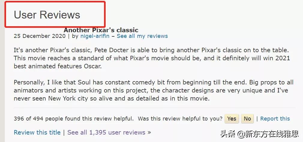 雅思口语之10部经典英文电影,雅思口语电影推荐