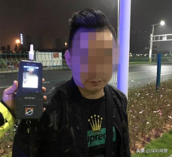 没达到酒驾标准会有罚单吗,未达到酒驾标准但被扣驾驶证了