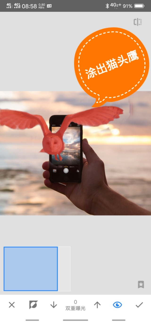 手机修图技巧snapseed水墨画,手机修图snapseed抠图