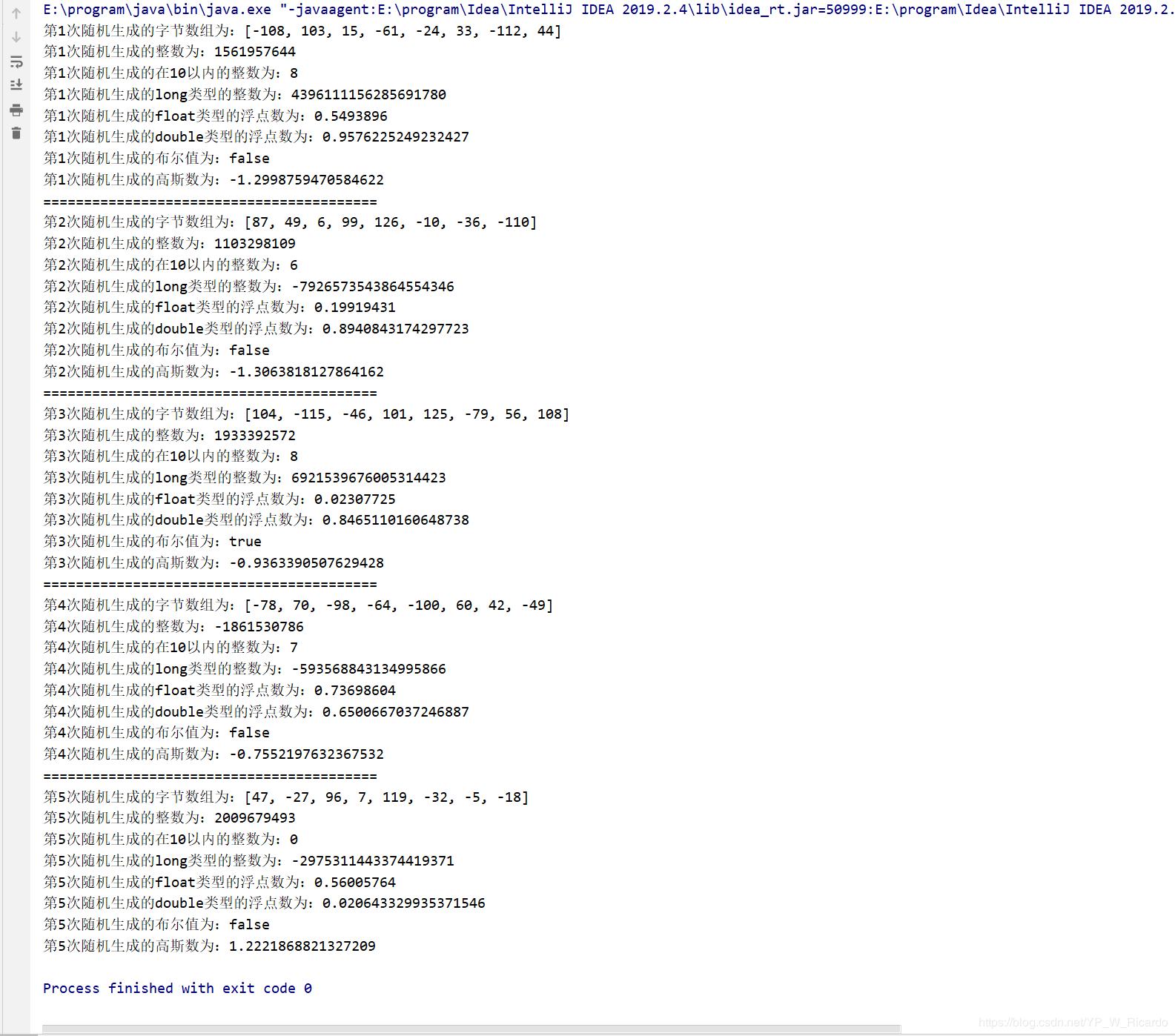 java生成四位数的随机数,java随机数生成方法公式