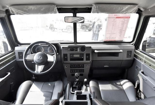 新款北汽勇士图片大全,北汽勇士骏马车标