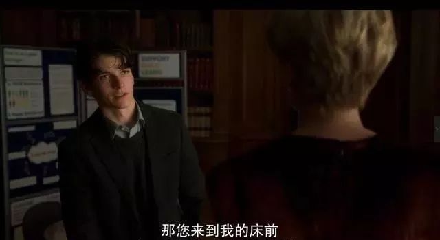 为这段「忘年恋」哭成狗