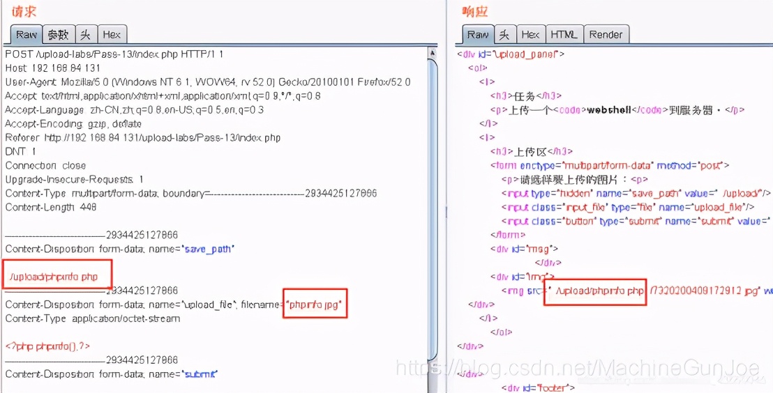 upload-labs教程,uploadlabs上传代码不解析