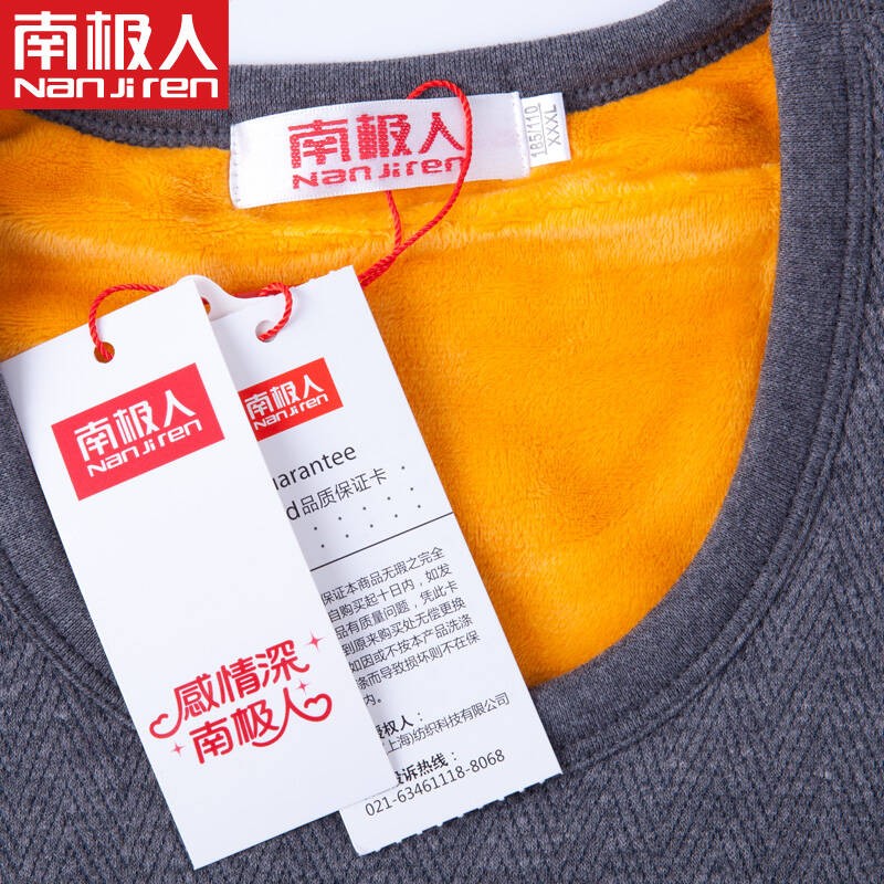 拉夏贝尔吊牌是真的吗,拉夏贝尔可以买吊牌吗