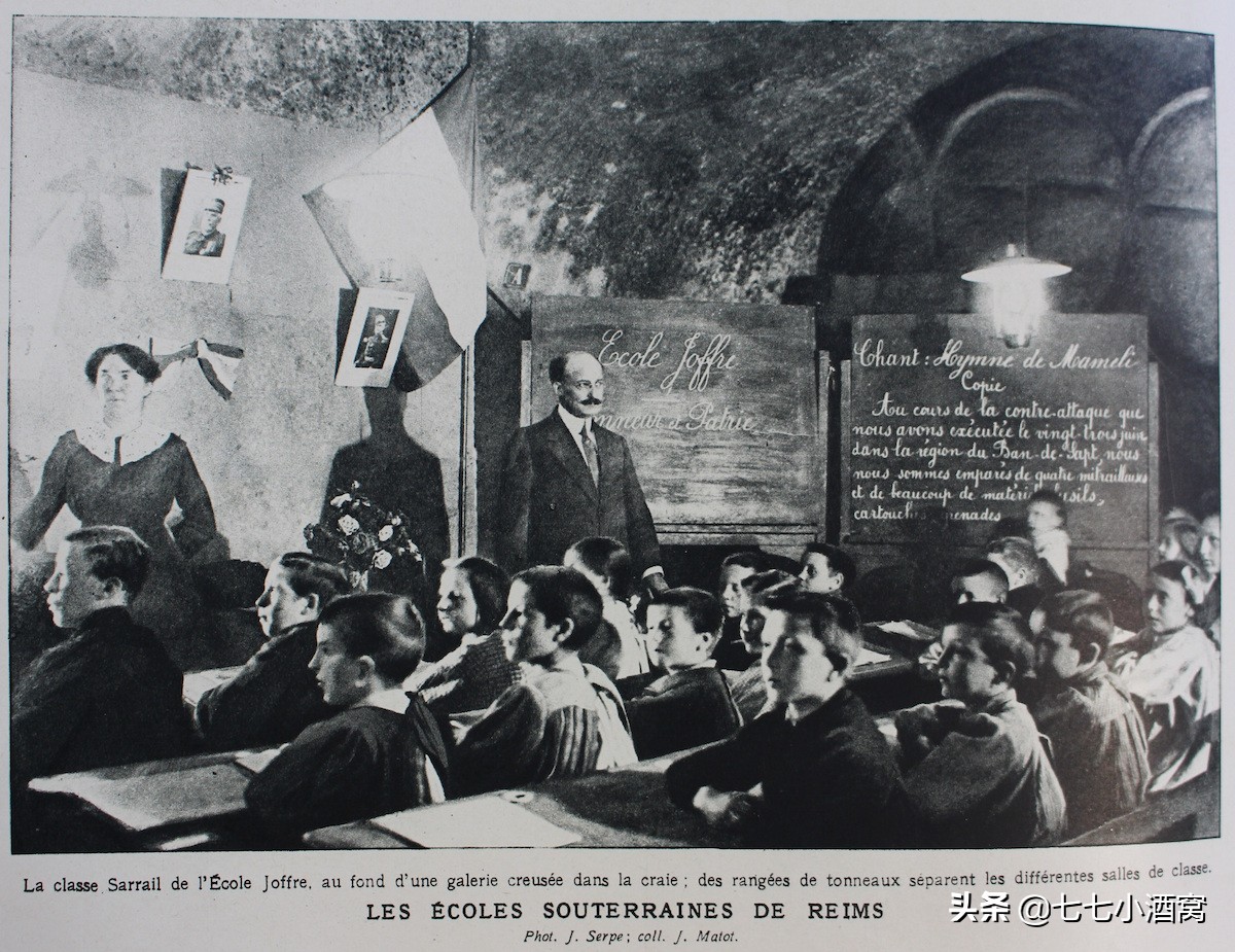 香槟酒的历史,香槟的历史故事