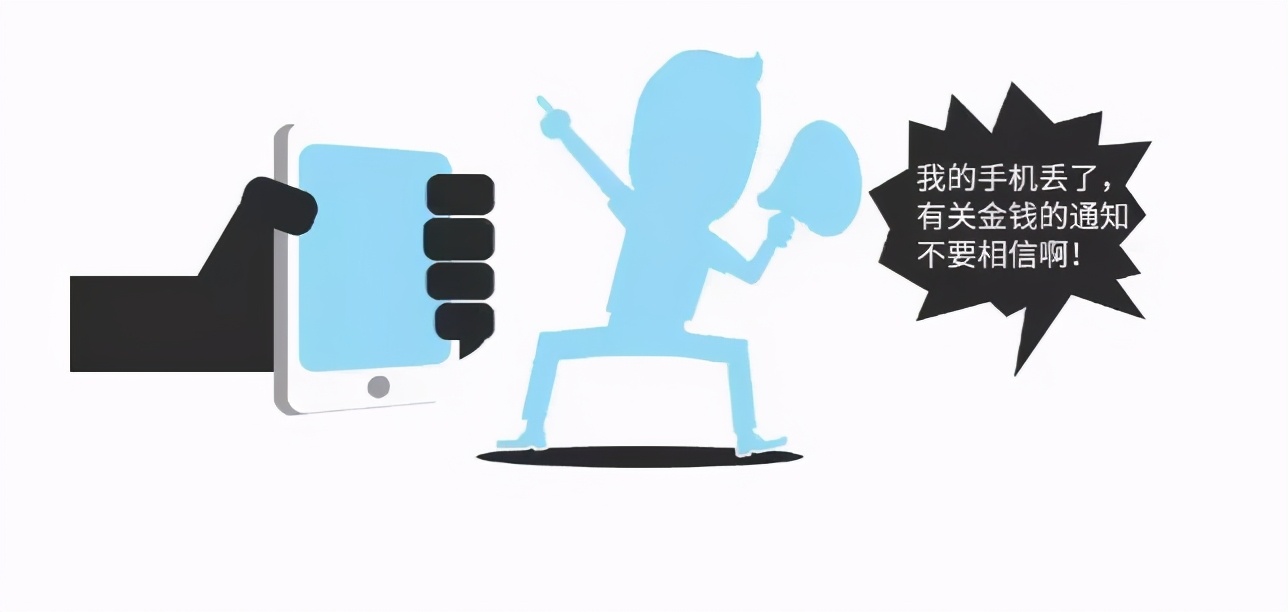 手机被盗警察怎么处理,手机被盗了派出所没动静怎么办