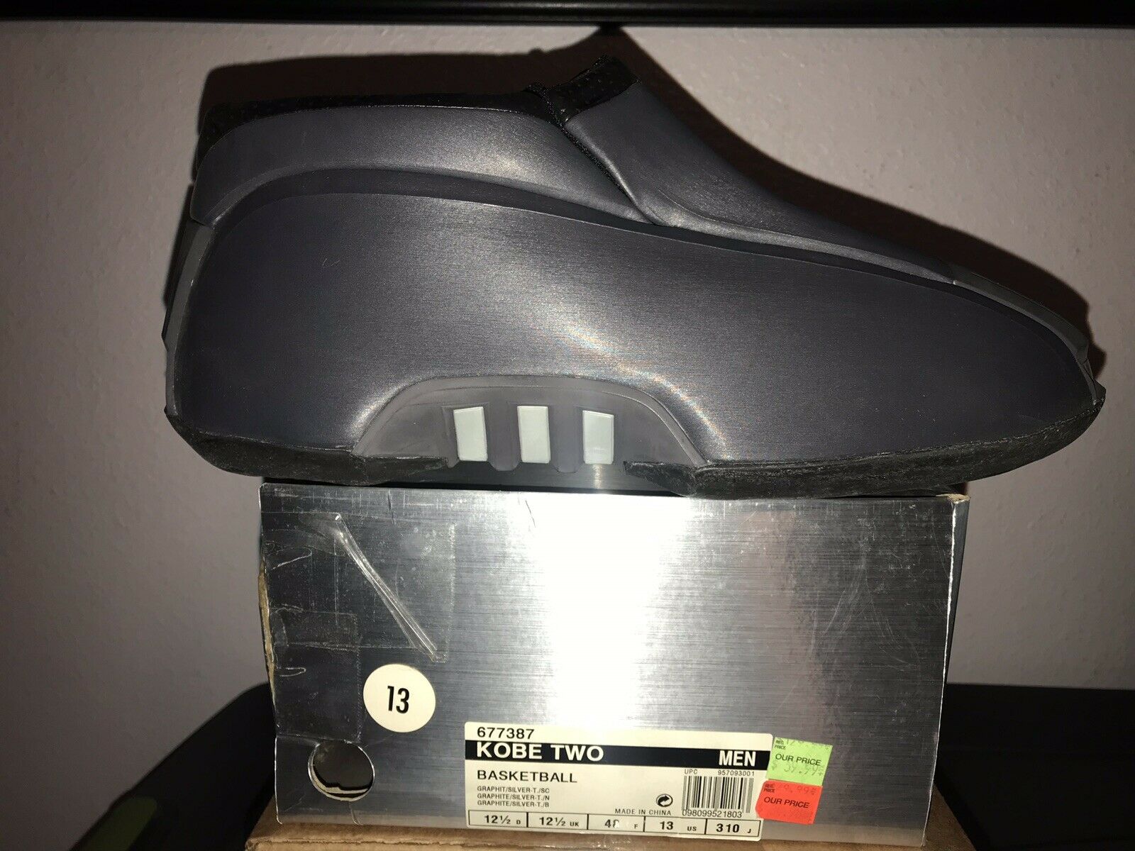 那些你儿时深爱却无法拥有的球鞋们（中）