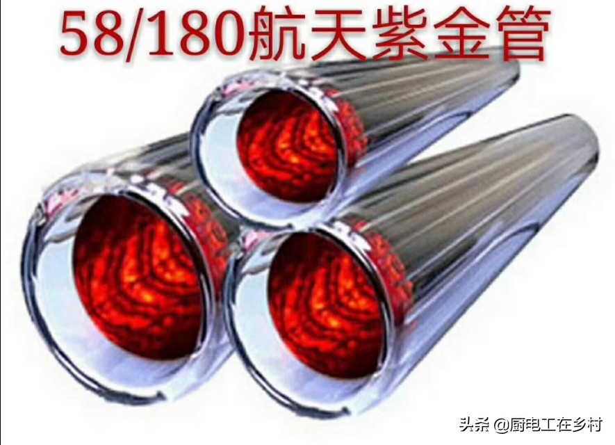 贝斯特太阳能热水器怎么使用,壁挂式太阳能热水器夏季水温高