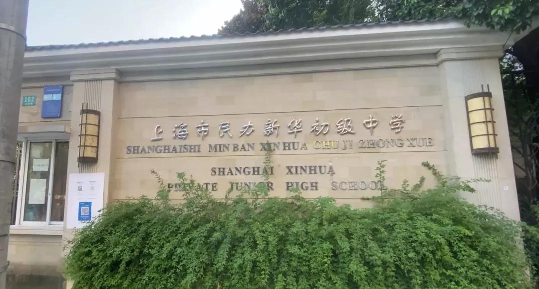 融创青云壹号业主论坛,上海虹口内环青云壹号融创样板房