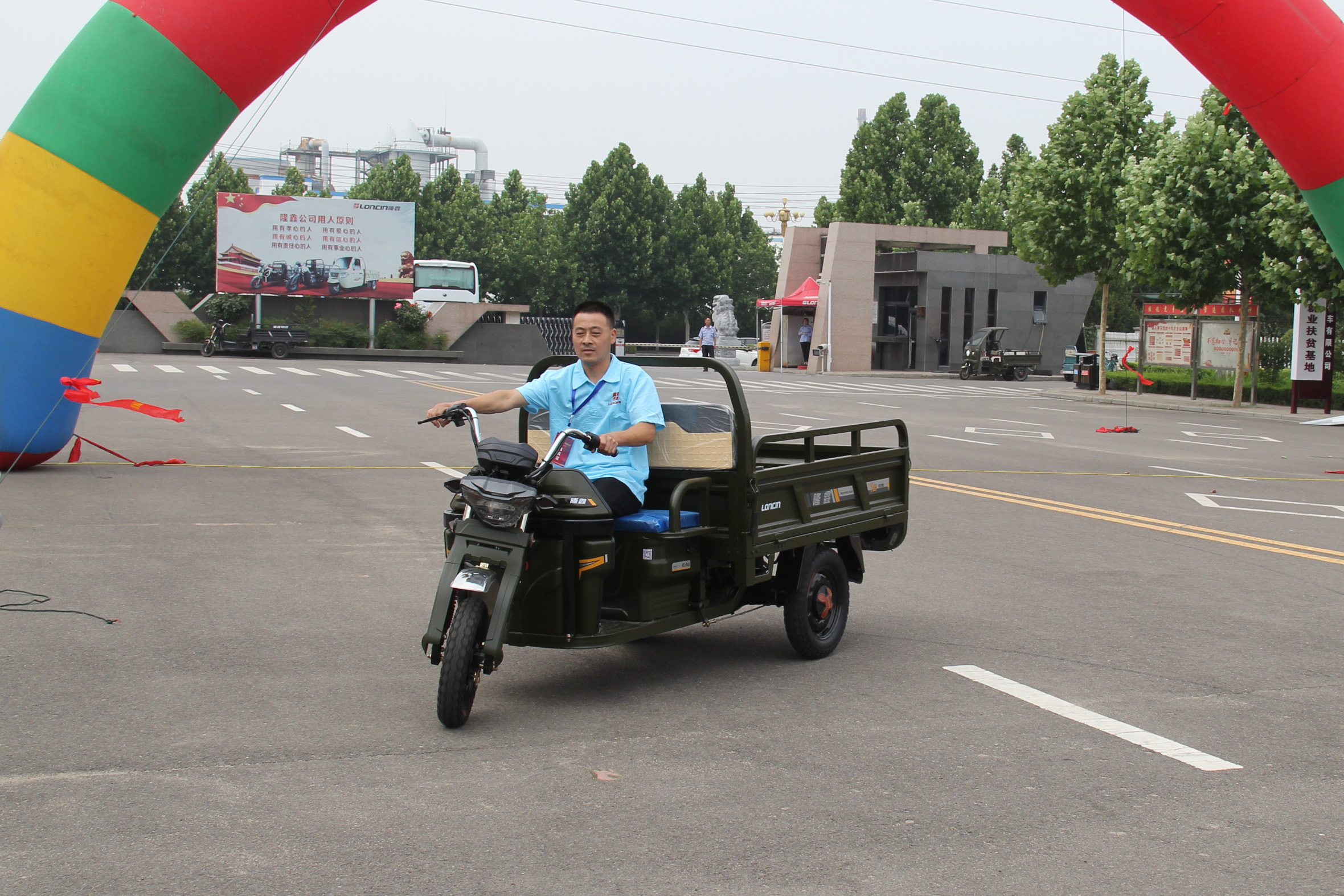 隆鑫摩托发布会,隆鑫三轮新款