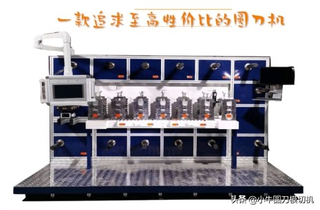 可剥离膜与离型膜,模切材料离型膜有什么作用