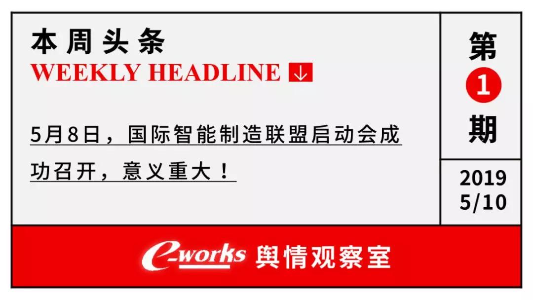 西门子裁员计划,西门子裁员三大问题原因