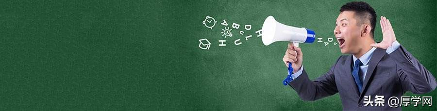 德语学习建议给学德语的小伙伴几点建议