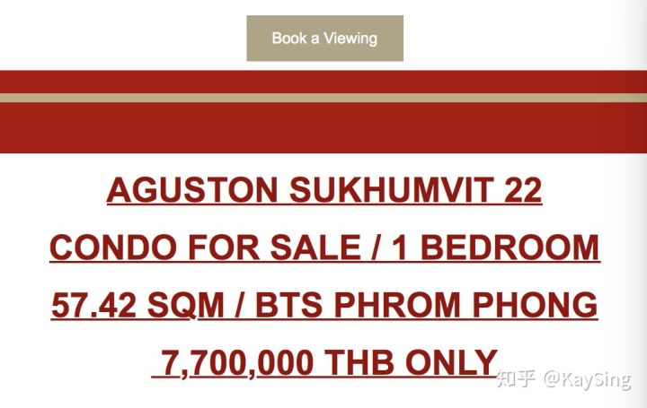 泰国买房钱怎么汇出去,泰国买房后可永久签吗