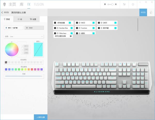 alienware套装评测,家里没矿系列