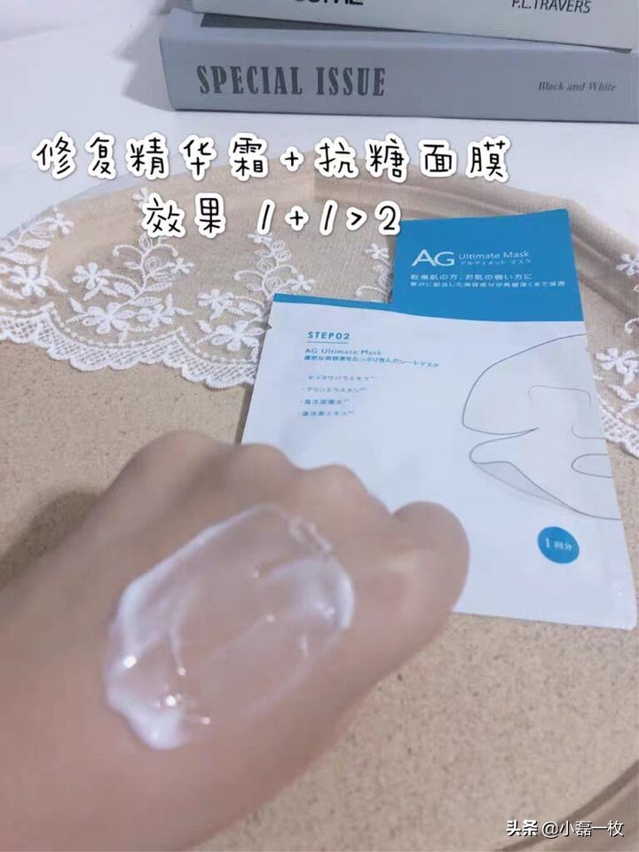 有哪些好用的祛痘印的产品,有哪些比较好的祛痘印产品