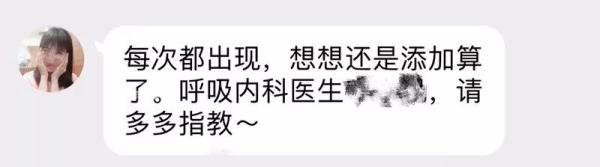 十年前的初恋突然和我道歉,十年前失联的初恋现在还要联系吗