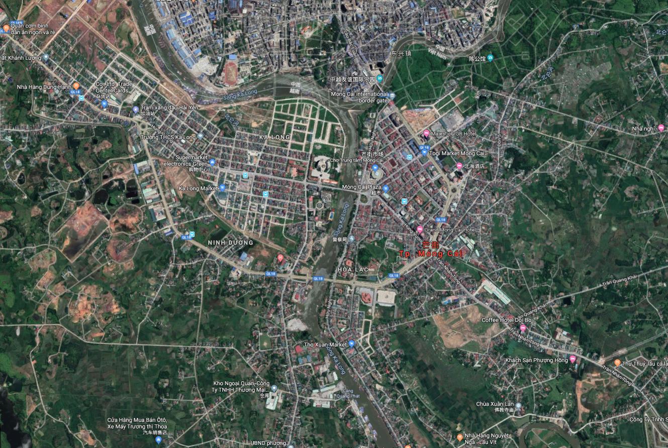 越南海宁市,越南海宁县