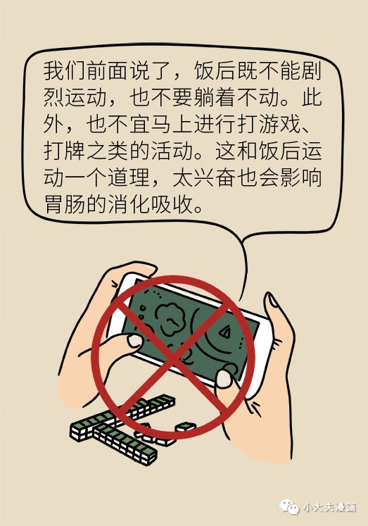 小孩子做了小肠气手术注意什么,儿童小肠切除后遗症