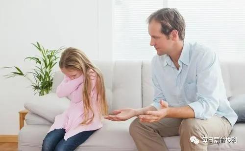 孩子叛逆不听话咋办呀视频,孩子叛逆不听管教的原因