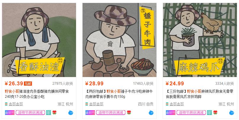 如何化解营销中的冲突,冲突式营销100个技巧