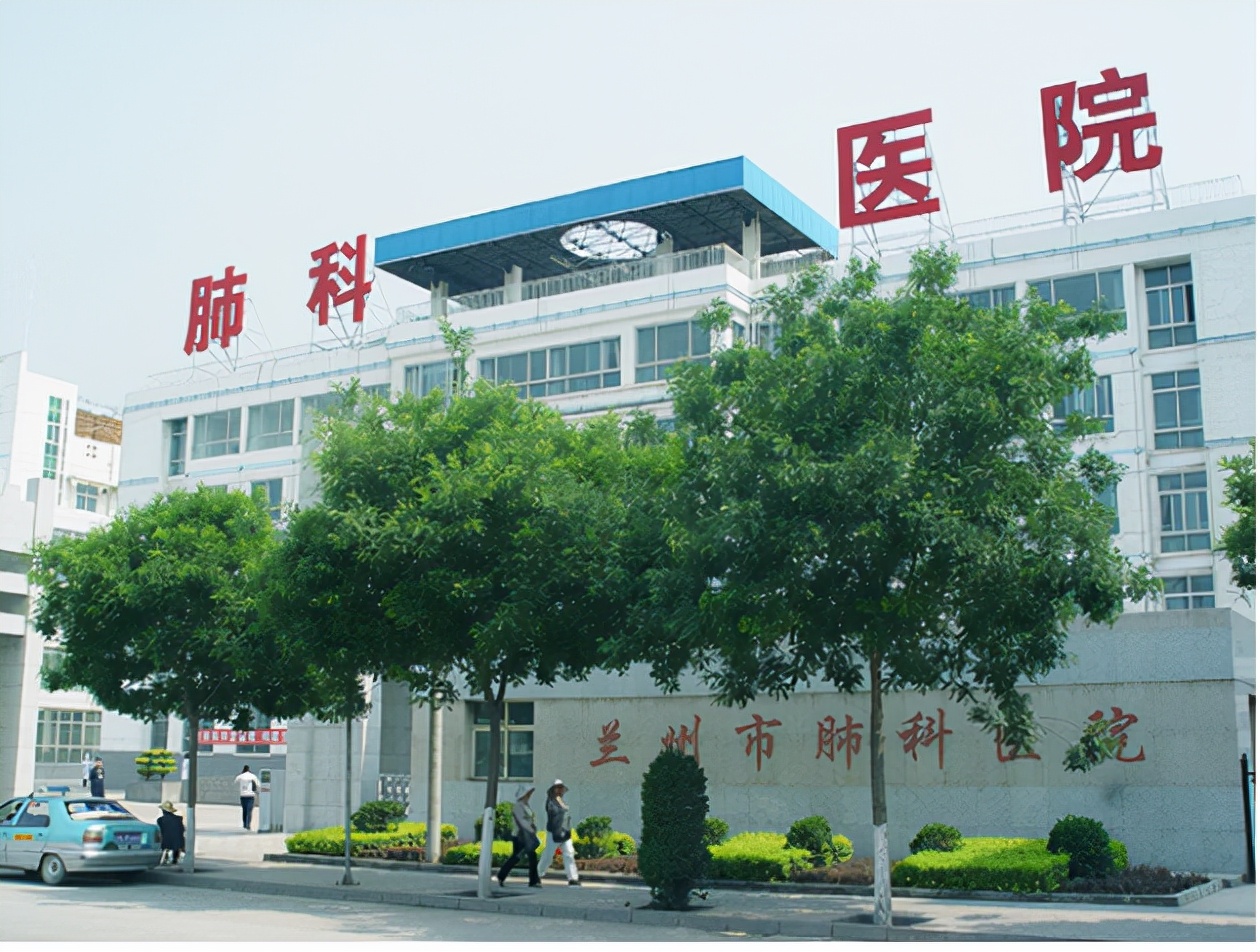 和新冠病毒撞了个满怀原文,兰州肺科医院院内感染新冠