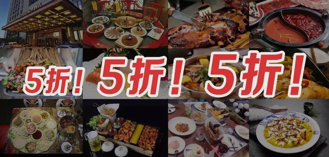 自助烤肉5人套餐,沈阳自助烤肉火锅