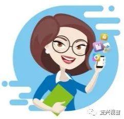 邯郸旅游受骗,河北邯郸市复兴区诈骗案